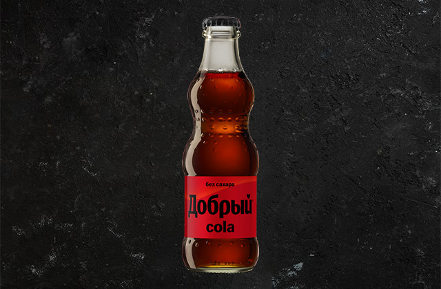 Добрый Кола без сахара 250 мл [AT]